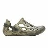 Merrell 1TRL HYDRO MOC -Tom wood Shop 14c3af23094589ca46d84bbfdd1cea5e