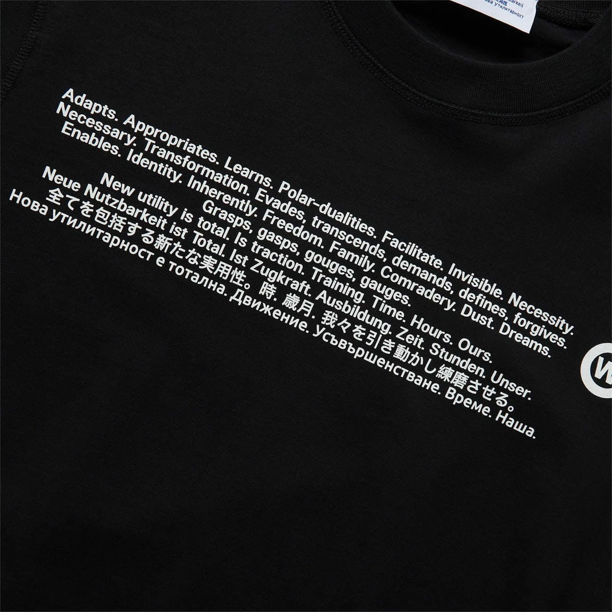 AFFXWRKS 3RD SPACE T-SHIRT 5 AFFXWRKS 3RD SPACE T-SHIRT - Image 3