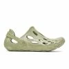 Merrell 1TRL HYDRO MOC 2 Merrell 1TRL HYDRO MOC -Tom wood Shop Merrell1TRLHYDROMOCHERB8J003745 1