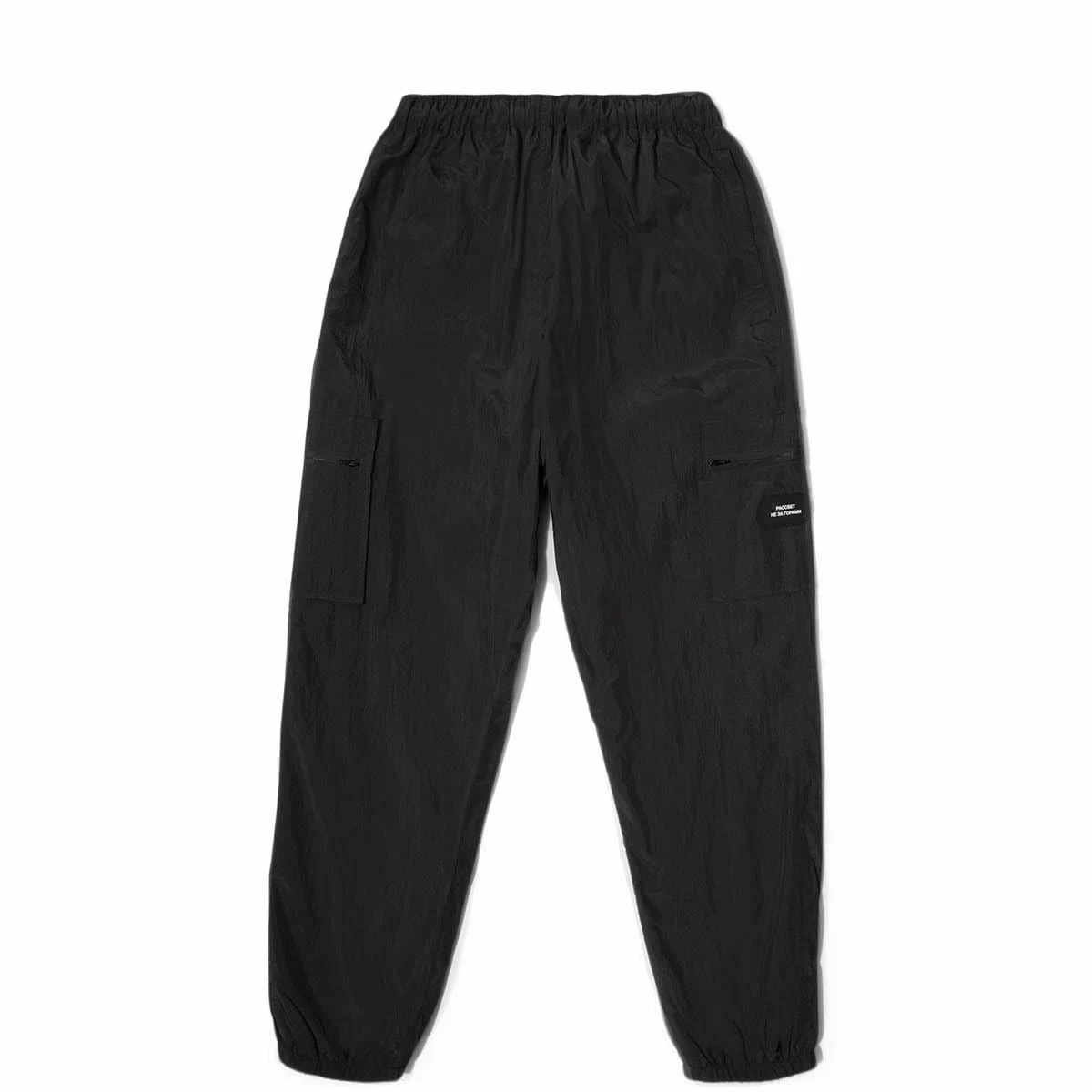 Rassvet NYLON TRACK PANTS 3 Rassvet NYLON TRACK PANTS