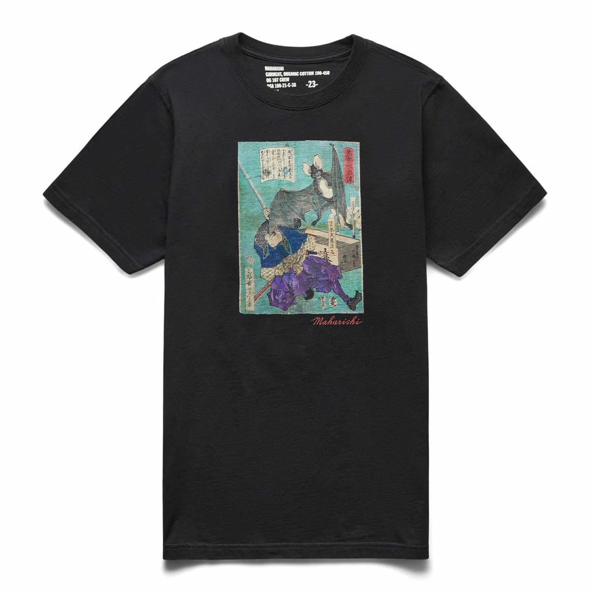 Maharishi MUSASHI VS. BAT T-SHIRT 3 Maharishi MUSASHI VS. BAT T-SHIRT
