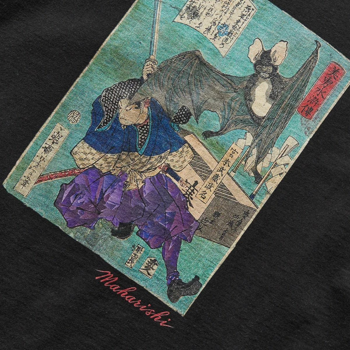 Maharishi MUSASHI VS. BAT T-SHIRT 4 Maharishi MUSASHI VS. BAT T-SHIRT - Image 2