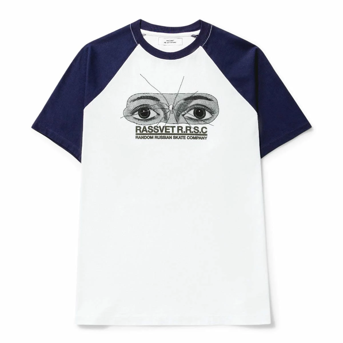 Rassvet EYES TSHIRT KNIT 3 Rassvet EYES TSHIRT KNIT